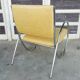 Armchair 1980