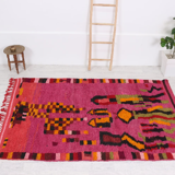 Moroccan rug Boujaad 248x158cm