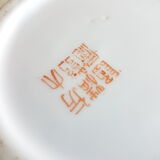 Pair of Kangxi Chinese vases