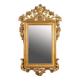Eclectic antique mirror in carved and gilded wood, Italy, 19th century.