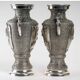 Pair of Silver Metal Vases, Asia