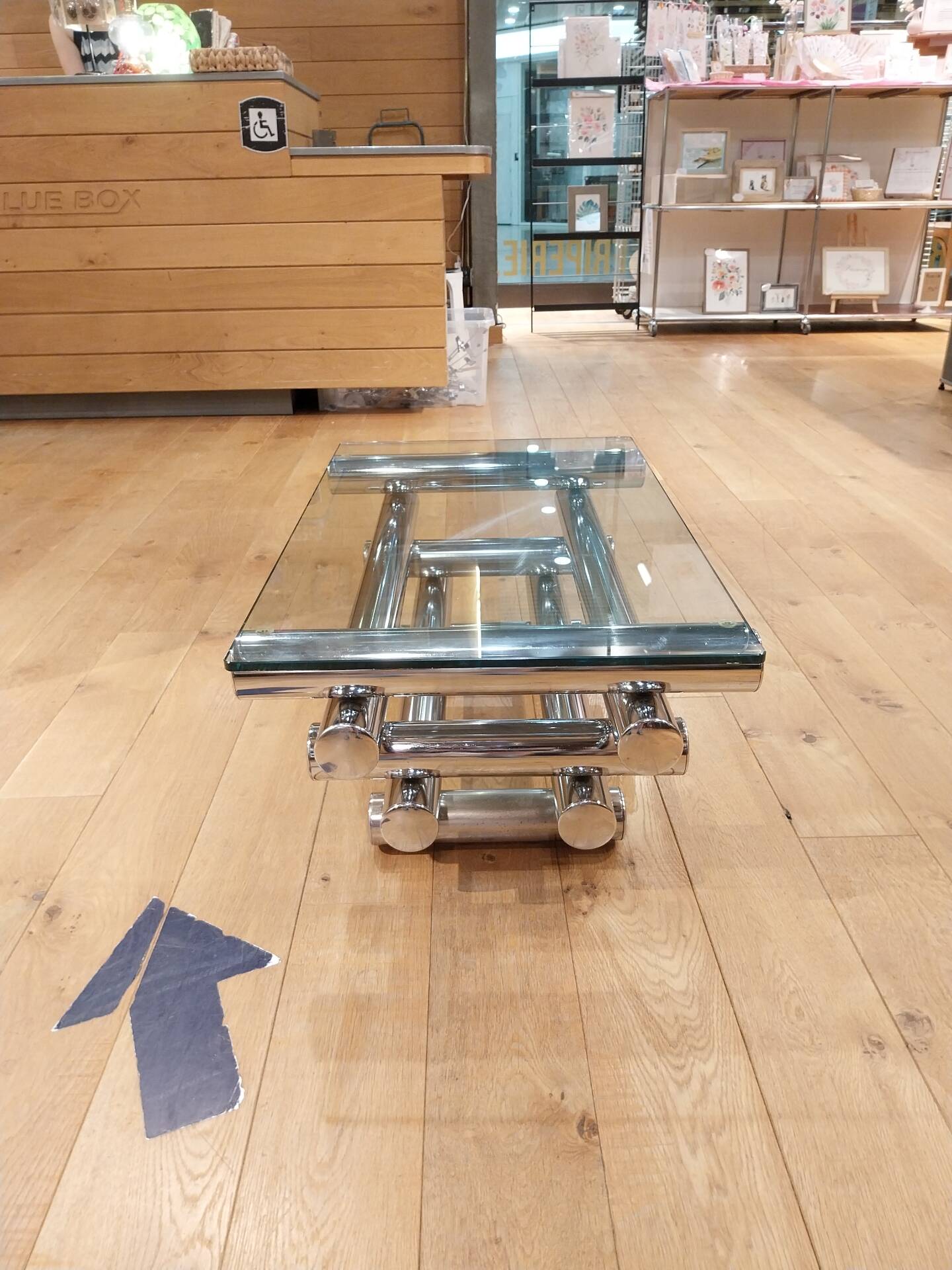 1970s coffee table
