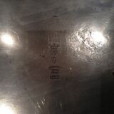 Flat oval pewter