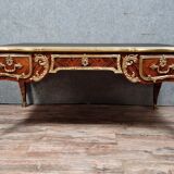 Cabinet Minister Regency