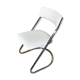 White faux leather sled chair