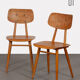 Pair of wooden chairs produced by Ton, 1960