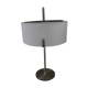 Vintage desk lamp