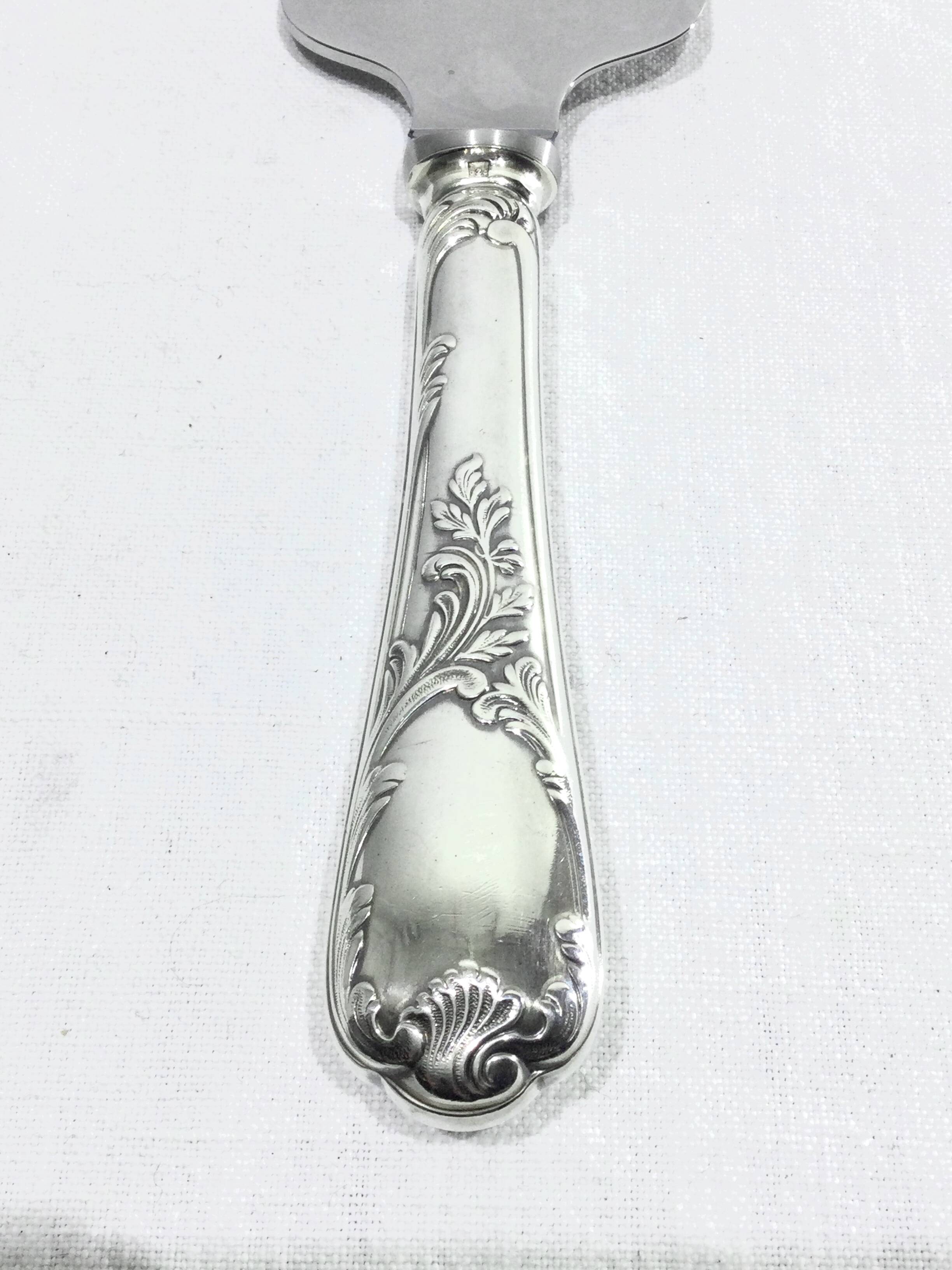 Christofle – Marly Tart Server