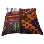Vintage turkish kilim cushion cover , 55 x 55 cm