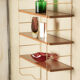 Etagère modulables string dorée