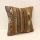 Turkish kilim cushion, 45x45 cm, kb-1381