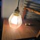 Frosted glass hexagonal suspension globe Art Deco