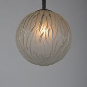 Mid-century globe hanging lamp, 1970s