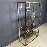 Vintage brass and chrome wall unit, 1970s