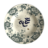 Plate