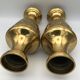Pair of golden brass vases with floral frieze pattern 27.5 cm