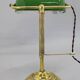 1930s Art Deco Brass  Banker Table Lamp, Czechoslovakia