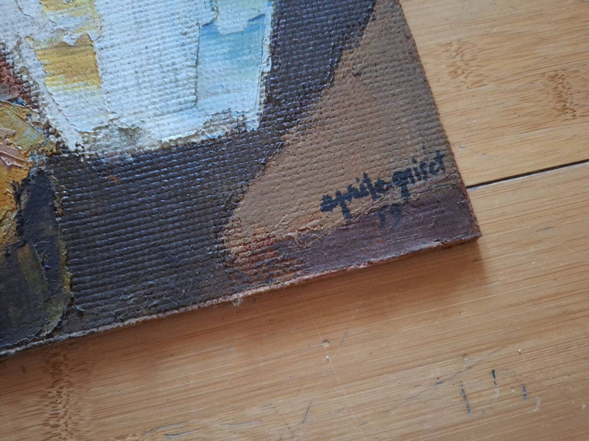 Still life from the 50s, signed