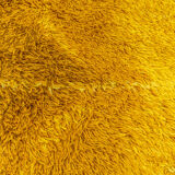 1970s menuette carpet, 250 x 355