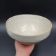 Culinary sandstone bowl or bowl - Digoin circa 1950