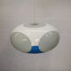 Unique Space age bug eye ufo lamp *** Massive Belgium *** blue and white