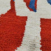 Off-white Moroccan rug with colorful patterns, 200cm x 300cm