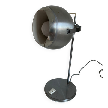 1960s vintage table lamp eyeball brushed steel Aluminor - 34 cm