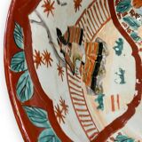 Huge porcelain cup of Imari XIXth Samurai decoration