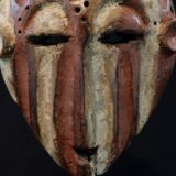 African Tribal Art - Kela Yela Mask DRC - 24.5 Cms