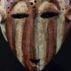 African Tribal Art - Kela Yela Mask DRC - 24.5 Cms