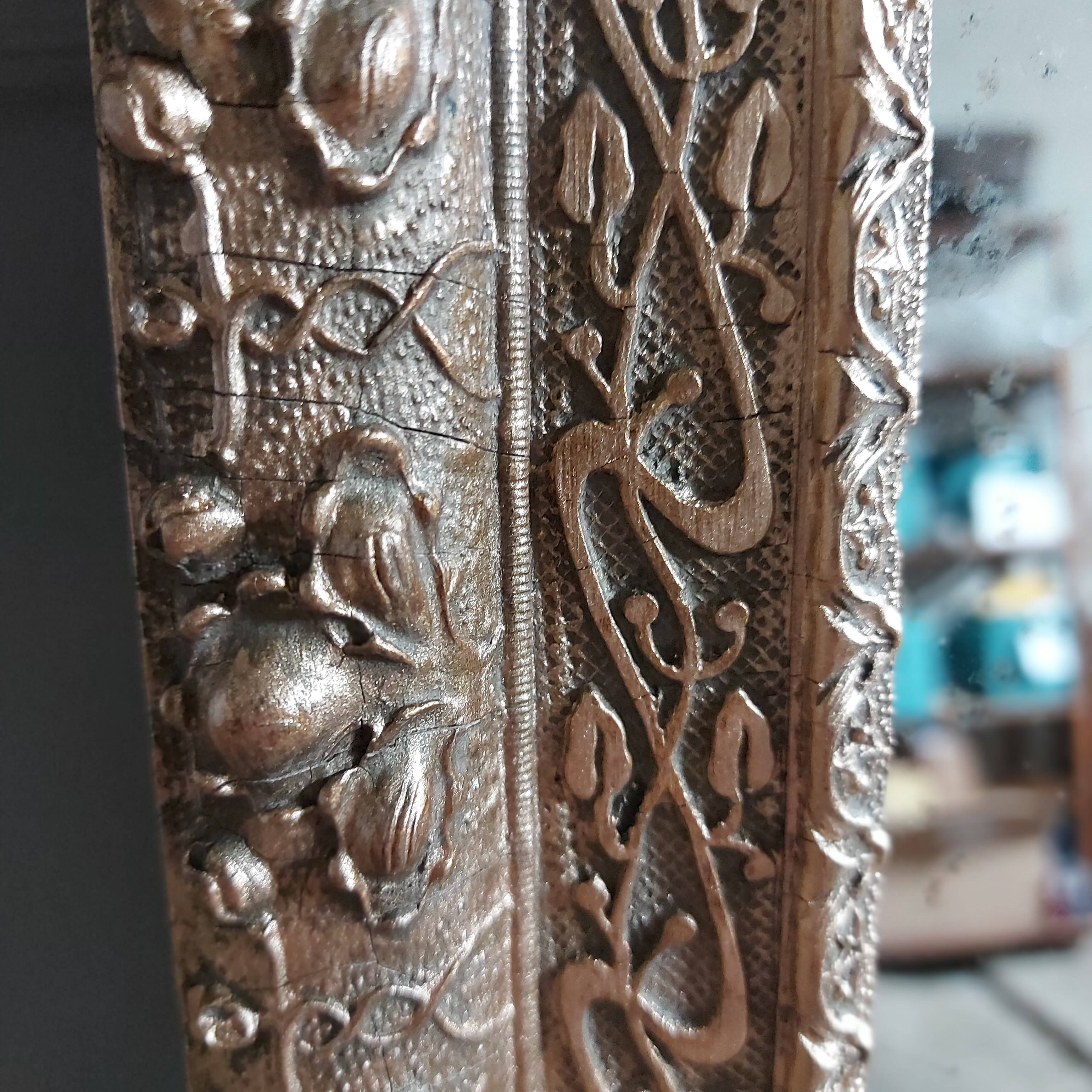 Miroir Art Nouveau