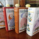 4 bottles of trompe-l'oeil liqueur