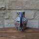 Small jug Gien model Cachemire H13cm