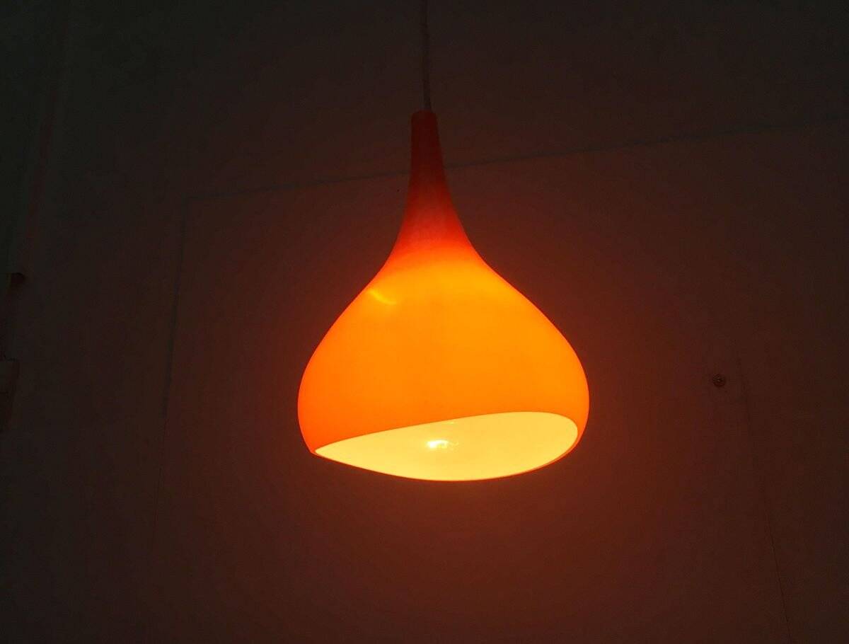 Krokus P1061 pendant lamp, mid-century Danish by Sigvard Bernadotte and Acton Bjørn for Nordisk Solar.