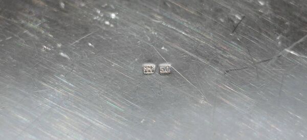 Plat métal argenté poinçon frères Saglier, légumier métal argenté, art déco