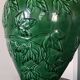 Green ceramic lamp with ivy decoration 70-80