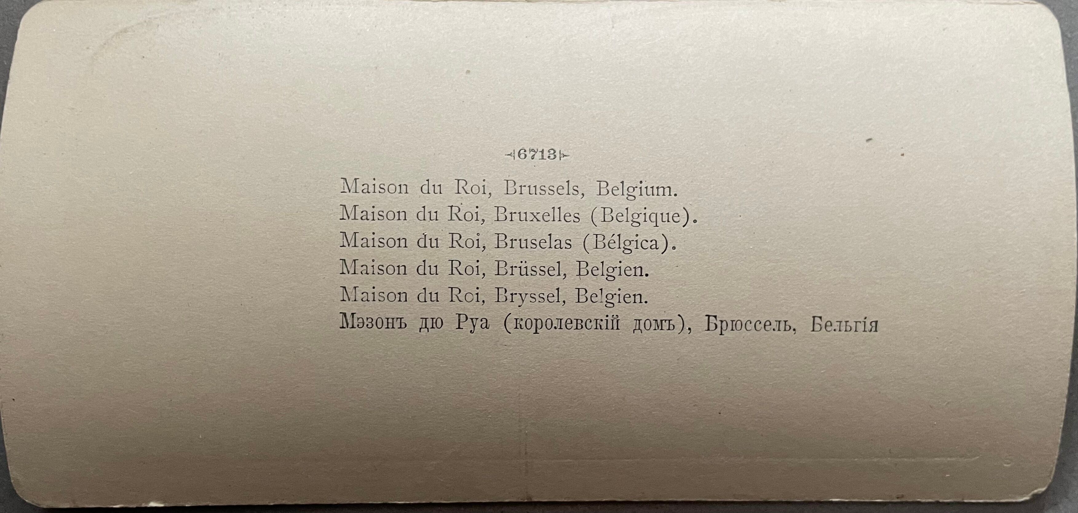 Old photography stereo, stereograph, luxury albumine 1903 Maison du Roi, Belgium