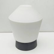 Plafonnier Philips ogive opaline mate