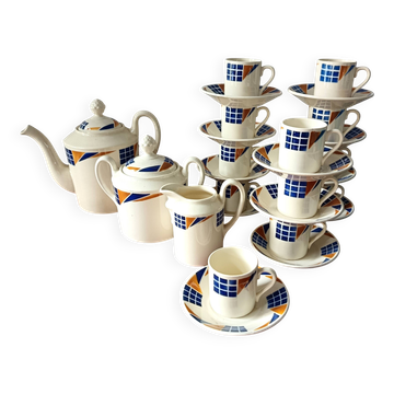 Rare! Service à café complet Badonvillers vintage 1950 motif congo