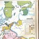 Old Hatier Trotignon map 220-21, 1950 Europe 16th 17th Renaissance