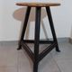 Tabouret métal & bois dans le style de Rowac années 1950/60. industriel