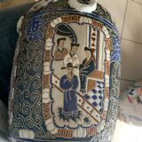 Vase chinois