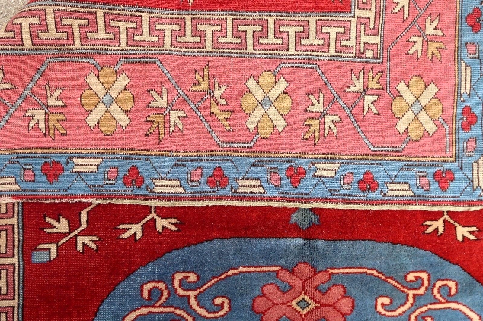 Romanian rug Transylvania 1950