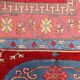 Romanian rug Transylvania 1950