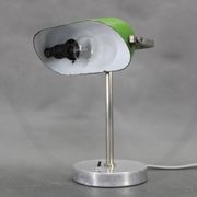 1940s Art Deco Nickel Banker Table Lamp, Czechoslovakia