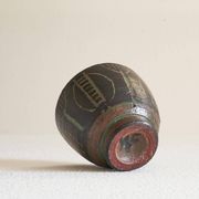 Wim Fiege Mid-Century Modern Ceramic Coupe, 1950s