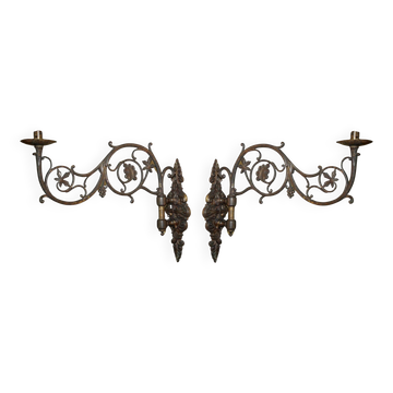 Paire d'appliques murales anciennes en bronze doré