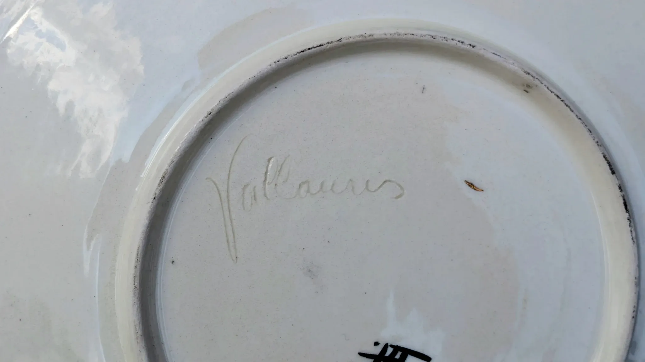Large Decorative Enamelled Ceramic Plate — Vallauris — Floral Decoration