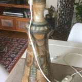 Courjault lamp base