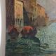 Oil on wood View of Venice at sunrise for the 40s